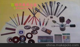 宣城市真誠(chéng)五金機(jī)電經(jīng)營(yíng)部-企業(yè)庫(kù)-
