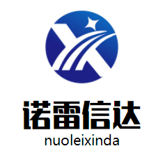 橢偏儀